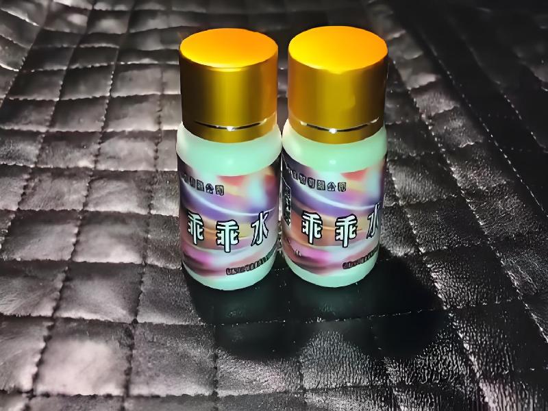 成人催药迷用品5292-Mdt型号